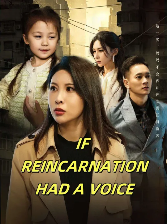 IF REINCARNATION HAD A VOICE